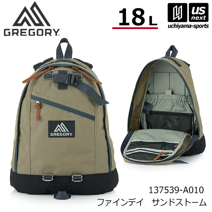 【新生活応援100円クーポン】（国内正規品）グレゴリー【 GREGORY 】 ファインデイ サンドストーム 18L 小さめ リュック バックパック 2026年春夏新色【 137539A010 リュックサック アウトドア カジュアル レディース 】【翌日配達対象】【メール便不可】[自社倉庫]