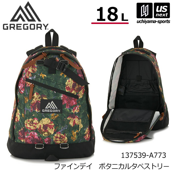 （国内正規品）グレゴリー【 GREGORY 】 ファインデイ ボタニカルタペストリー 18L 小さめ リュック バックパック 2026年春夏新色【 137539A773 リュックサック アウトドア カジュアル レディース 】【翌日配達対象】【メール便不可】[自社倉庫]