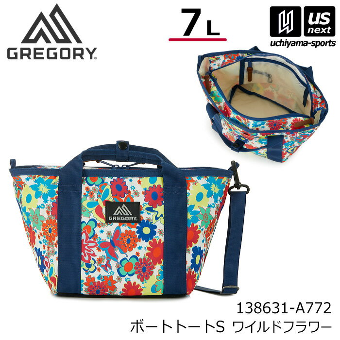 Rakuten - 【部活応援100円クーポン】（国内正規品）グレゴリー【 GREGORY 】 ボートトートS ワイルドフラワー トートバッグ ショルダーバッグ 2026年春夏新色【 138631A772 トートバック ショルダーバック メンズ レディース 】【翌日配達対象】【メール便不可】[自社倉庫]
