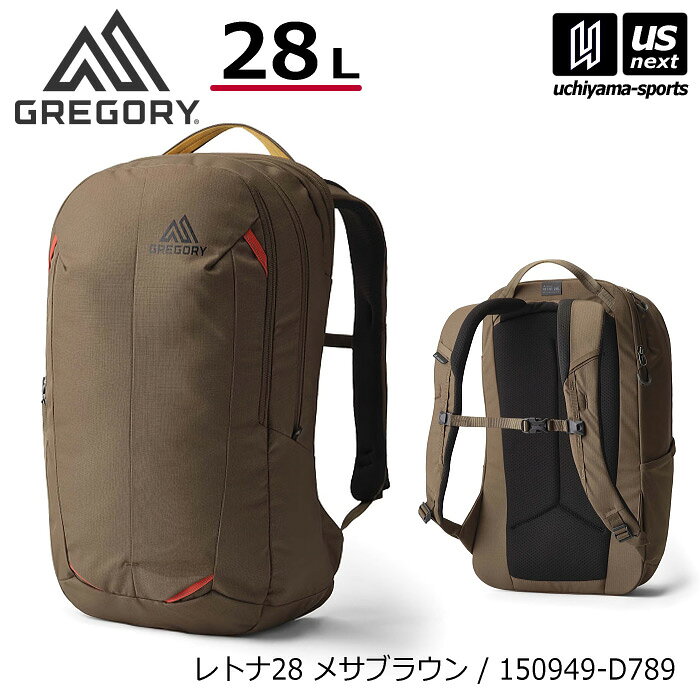 （国内正規品）グレゴリー【 GREGORY 】 バックパック レトナ28 メサブラウン リュック 28L 2026年春夏継続MODEL【 150949D789 RETNA28 リュックサック アウトドア カジュアル メンズ レディース 】【翌日配達対象】【メール便不可】[自社倉庫]