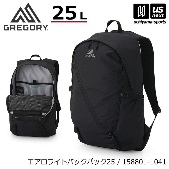 【新生活応援100円クーポン】（国内正規品）グレゴリー【 GREGORY 】エアロライト バックパック 25 ブラック リュック 2026年春夏MODEL【 1588011041 リュックサック 黒 シンプル バッグ メンズ レディース 】【翌日配達対象】【メール便不可】[自社倉庫]