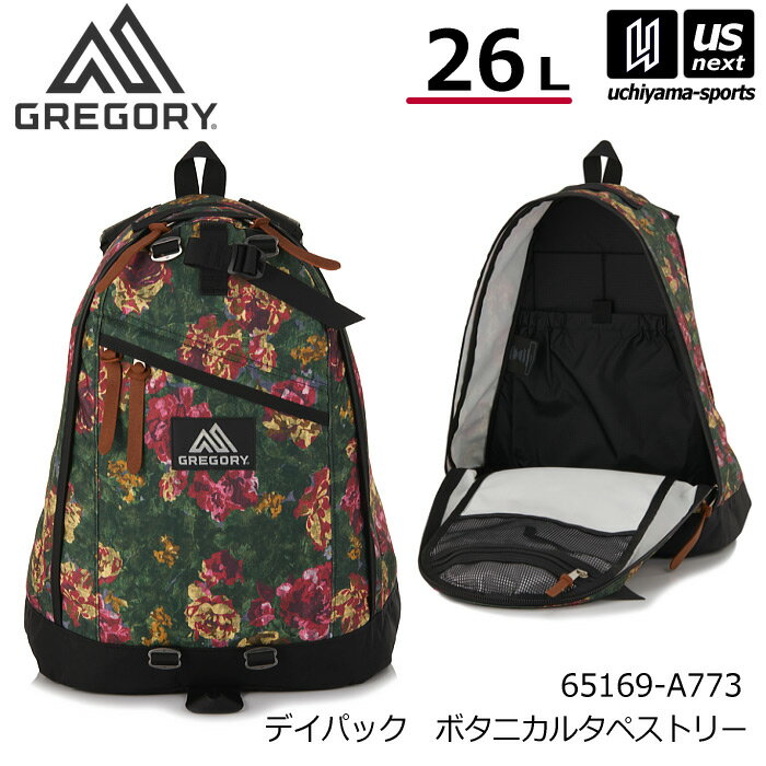 【新生活応援100円クーポン】（国内正規品）グレゴリー【 GREGORY 】 デイパック ボタニカルタペストリー 26L リュック バックパック 2026年春夏新色【 65169A773 リュックサック アウトドア カジュアル レディース 】【翌日配達対象】【メール便不可】[自社倉庫]