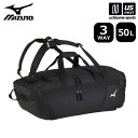 ミズノ 【 MIZUNO 】 チーム3WAYバッグ 50L 2025年継続MODEL【 33JB3106 バック リュック ボストン ショルダーバッグ スポーツ...