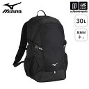 ミズノ 【 MIZUNO 】 チームバックパック 30L 2024年継続MODEL 【 33JD3103 バック リュック ディパック リュックサック 学校 通学 メンズ レディース 】【あす楽対応 365日出荷】【メール便不可】[物流倉庫]