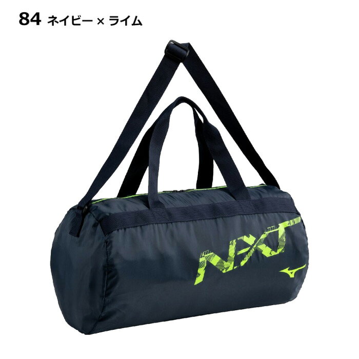 ミズノ 【 MIZUNO 】 N-XT ポケッタブルボストン 2026年継続MODEL 【 33JMC441 ボ...