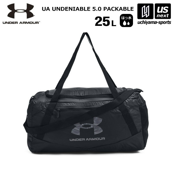 ޡ  UNDER ARMOUR UA ǥʥ֥ 5.0 ѥå֥ åեХå XS 25L 2024ǯղ...