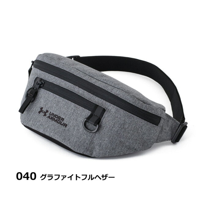 （メール便で送料無料）アンダーアーマー 【 UNDER ARMOUR 】 UA ボディバッグ 202...