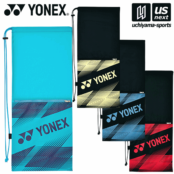 lbNXy YONEX z ejX PbgP[XiejX2{pj 2024NpMODELy BAG2391 Pbg PbgobO 2{ zyyΉ 365oׁzy[ւ͂yΉsz[M 1/1][q]