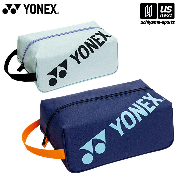 【新生活応援クーポン配布中】ヨネックス【 YONEX 】 テニス バドミントン シューズケース 2026年春夏新色【 BAG2533 シューズ入れ シューズバッグ シューズ袋 】【翌日配達対象】【メール便不可】[自社倉庫]