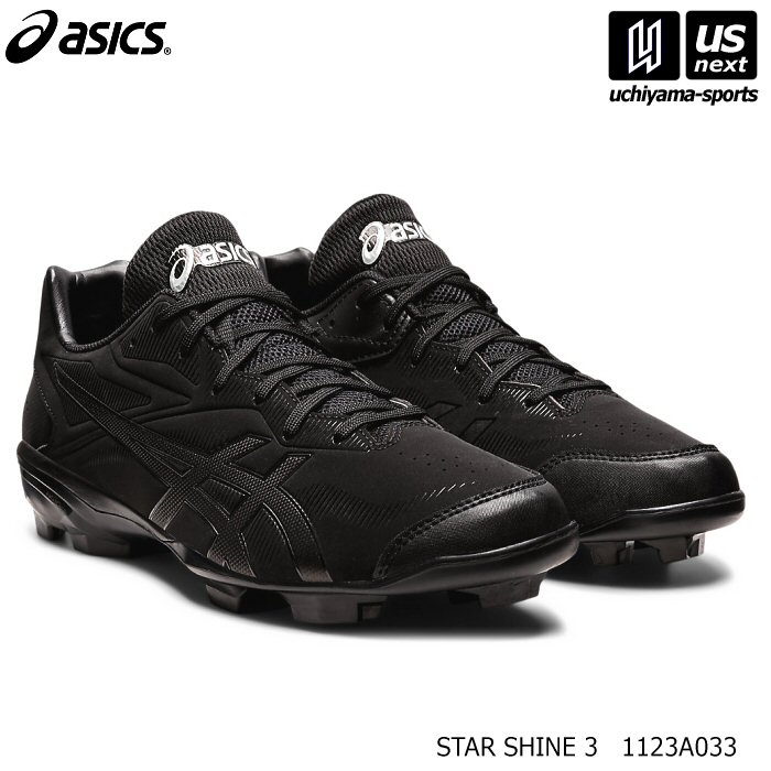ASICS Men's/Junior Baseball Spikes STAR SHINE 3 2025 Spring/Summer Continuing Model [1123A033 Spikes Baseball Shoes Baseball Spikes Star Shine] [Next Day Delivery Available] [Mail Order Not Available] [Our Own Warehouse]