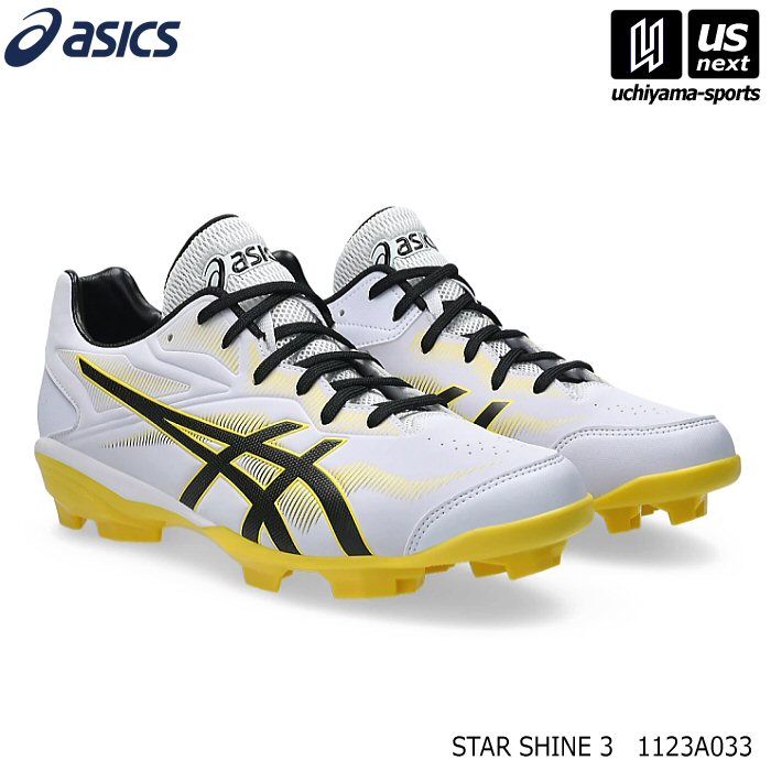 楽天市場】asics 23．5 （スパイク｜野球・ソフトボール）：スポーツ