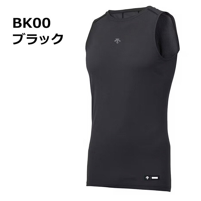 デサント【 DESCENTE 】野球 メンズ ...の紹介画像2