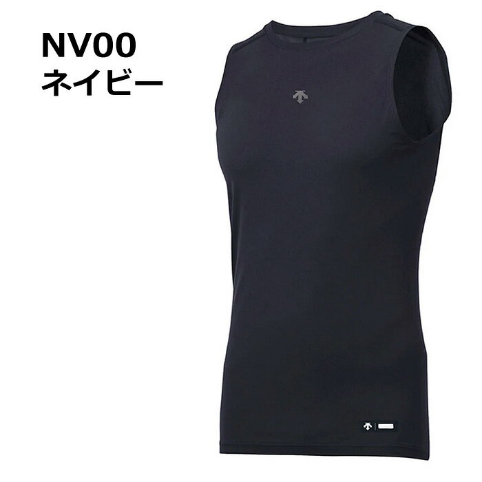 �ǥ���ȡ� DESCENTE ����� ��� �ݼ�Ρ����꡼�֥����������� ������������� 2025ǯ�ղ�MODEL�� DB5SUD00M µ�ʤ� �Ρ����꡼�֥���� ��奢����� ����ʡ� �����륷������ �ۡ�������ã�оݡۡڥ᡼���ؤ�������ã�Բġ�[M�� 1/1][�����Ҹ�]