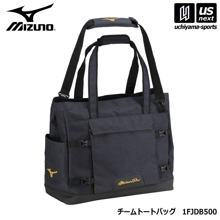 楽天市場】ミズノ mizuno グラブ革トートバッグの通販
