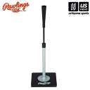 ローリングス【Rawlings】野球 プロモデルバッティング TEE 2025年継続MODEL【 PROTEE-JP バッティングティー 打撃練習 トレーニング...