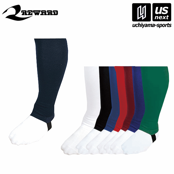 レワード【REWARD】メンズ 野球用ストッキング サポストフレア 2025年継続MODEL【ST43 サポートストッ..