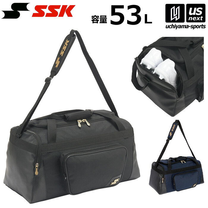 �������������� SSK ����� �Хå� ���������Хå� �ߥɥ�Хå� 53L 2026ǯ�ղ�MODEL�� BA4008 �Хå� ���������Хå� ���Хå� ...