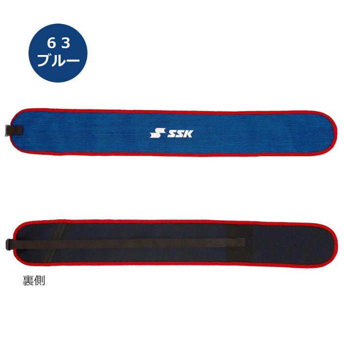 �������������� SSK ����� �Хåȥ����� 1���� 2024��25ǯ����MODEL�� BA5240FBC 1�������� �Хå����� ���Хå����� �������� �Хåȥ������������� �ۡ�������ã�оݡۡڥ᡼�����Բġ�[�����Ҹ�]