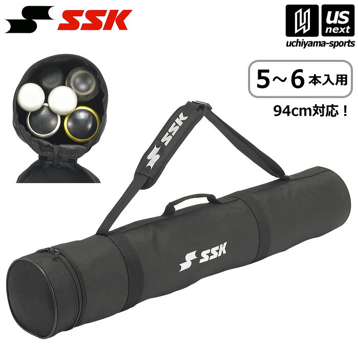 �������������� SSK ����� �Хåȥ����� 5-6������ 94cm�б� 2026ǯ�ղ�MODEL�� BH5004 �Υå��Хå��б� �Хåȼ�Ǽ������ ������...