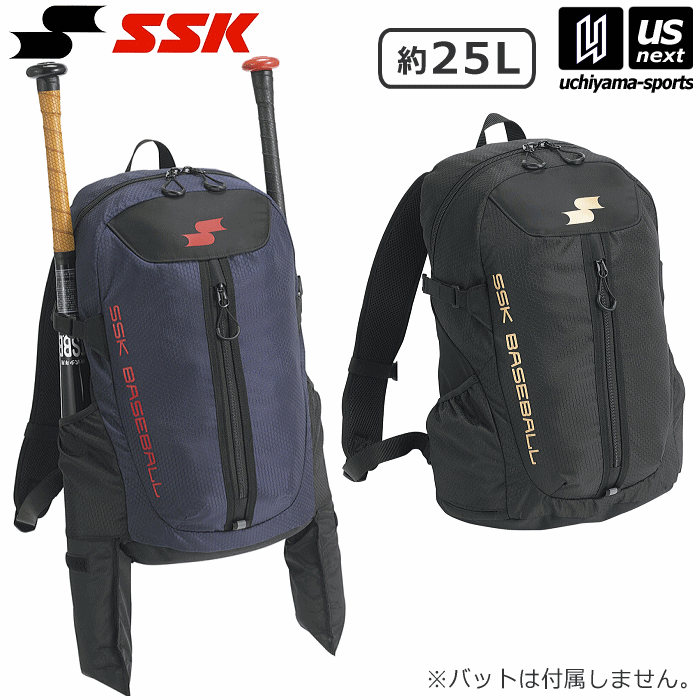 エスエスケイ【 SSK 】野球 リュック ジュニア バックパック 25L バット2本収納可能 2025年継続MODEL【 BJ1021 デイパック ディパック 野球バッグ 野球バック 子供用 少年用 ブラック】【翌日配達対象】【メール便不可】[自社倉庫]