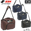 エスエスケイ【 SSK 】野球 プロエッジ ショルダーバッグ 約45L 2025年継続MODEL【 EBA4012 ショルダーバック 野球バッグ 大容量 部活 ...