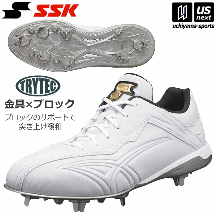 エスエスケイ【 SSK 】メンズ 野球スパイク 金具 プロエッジ TT-LWF 靴紐タイプ 2023年春夏限定MODEL【 ESF3232LWF スパイク 野球シューズ ベースボール 金属スパイク 白 ホワイト 】【翌日配達対象】【メール便不可】[自社倉庫]