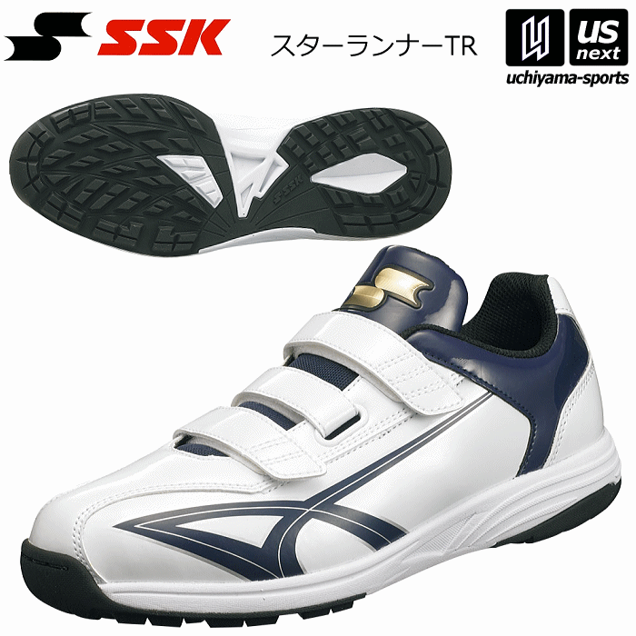 メーカー希望小売価格はメーカーカタログに基づいて掲載しています 　item-Information　　　　　　　　　　　　　【商品詳細説明】 　■メーカー エスエスケイ（SSK） 　■品名 スターランナー TR 　■品番 SSF5200 　■カラー 1070（ホワイト×ネイビー） 　■サイズ 22.0 22.5 23.0 23.5 24.0 24.5 25.0 25.5 26.0 26.5 27.0 27.5 28.0 28.5 29.0 30.0cm 　■素材 甲材：人工皮革 アウトソール：ゴム ミッドソール：合成樹脂 　■商品説明 新アウトソールを採用したトレーニングシューズ。 交互締めベルト。 　■検索用キーワード エスエスケイ エスエスケー 野球 野球部 クラブ 野球クラブ ベースボール baseball シューズ ベースボールクラブ トレーニングシューズ トレーニング 練習用 野球用シューズ 野球シューズ ベースボールシューズ ジュニアサイズ メンズサイズ メンズ ユニセックス 男女兼用 ユニセックスサイズ スポーツ用品はUS−NEXTスポーツ（内山スポーツ） &gt;&gt;シューズに関してご不明な点がございましたら 　お気軽にお問い合わせ下さい。 シューズについてのアドバイス&gt;&gt;&gt; 　（お手入れ方法、選び方など）【エスエスケイ／SSK】