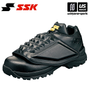 エスエスケイ【SSK】野球 審判シューズ 主審用シューズ 2024年継続MODEL【SSF8000 審判用シューズ 主審】【翌日配達対象】【メール便不可】[自社...
