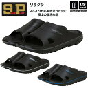 シュアプレイ 【 SURE PLAY 】 メンズ サンダル リラクシー 2025年春夏MODEL【 SBS-RE25 SUREPLAY シャワーサンダル スポー...