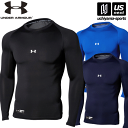 アンダーアーマー 【 UNDER ARMOUR 】 メンズ UAヒートギアアーマー コンプレッション ロングスリーブ クルー 2024年継続MODEL【1358646 コンプレッション アンダーウエア インナー ブラック ブルー ネイビー 】【あす楽対応 365日出荷】【メール便不可】[物流倉庫]