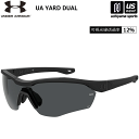 アンダーアーマー【 UNDER ARMOUR 】野球 サングラス 1枚レンズ UA YARD PRO ヤード プロ 2024年継続MODEL【YARDPRO003 スポーツサングラス スポーツ全般 ゴルフ ランニング アウトドア】【あす楽対応 365日出荷】【メール便不可】[物流倉庫]