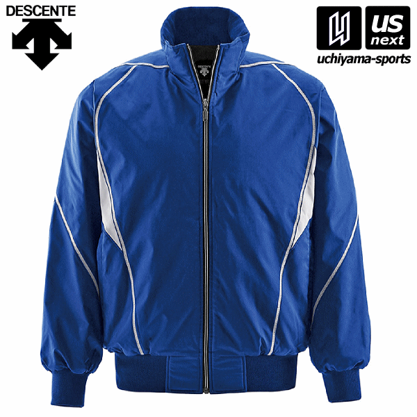 （送料無料）デサント【DESCENTE】野球 メンズ グランドコート ロイヤルブルー（DR208）2024年継続MODEL【メール便不可】[取り寄せ][自社倉庫]