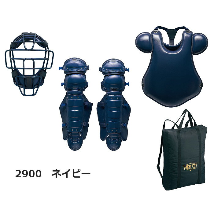 �ڿ��������100�ߥ����ݥ�ۥ��åȡ� ZETT ����� �ż��� �ɶ񥻥å� ����å��㡼�ɶ� �ż��ɶ�3�����å� 2026ǯ�ղƷ�³MODEL�� BL1450 ������ SG�ޡ��� ������ɶ� �ɶ�켰 ���å� �ץ��ƥ��������å� �ۡ�������ã�оݡۡڥ᡼�����Բġ�[�����Ҹ�]