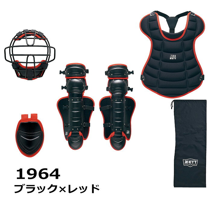 ゼット【 ZETT 】野球 少年軟式・少年ゴムソフト用 防具4点セット 2026年継続MODEL...