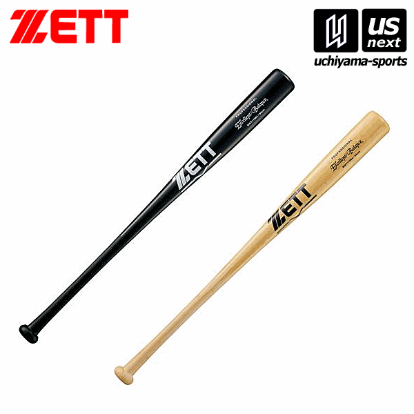 ゼット【ZETT】野球 硬式竹バット エクセレントバランス 2026年継続MODEL【 BWT17084 木製バット 硬式バット バット 】【翌日配達対象 365日出荷】【メール便不可】[物流倉庫]