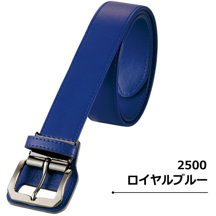 ゼット【 ZETT 】野球 ベルト つや消しタイプ メンズ 野球ベルト ウエスト100cm対...