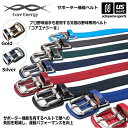 コアエナジー【 Core Energy 】野球 ベルト コアエナジーIII 野球ベルト 長さ120cm 幅4cm 【 CGB03 野球用 belt ベースボール...