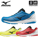 備品 ミズノ【MIZUNO】野球 トレーニングシューズ ライズトレーナー 2024年継続MODEL 【 11GT2020 RIZE TRAINER トレシュー ベースボールシューズ 】【あす楽対応 365日出荷】【メール便不可】[物流倉庫]