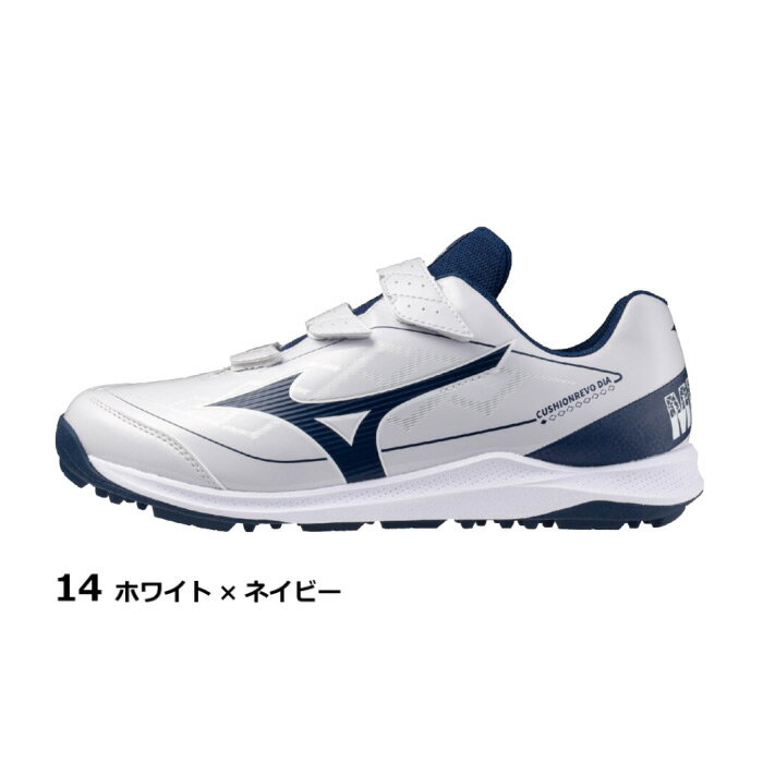 �ߥ��� �� MIZUNO �� ��� �ȥ졼�˥󥰥��塼�� ���å�����ܥ����� �ȥ졼�ʡ� 2026ǯ��³MODEL �� 11GT2525 �ȥ쥷�塼 ���� �ȥ졼�˥� ���� ���� �磻�� 3E ���� �ۡ�������ã�оݡۡڥ᡼�����Բġ�[�����Ҹ�]