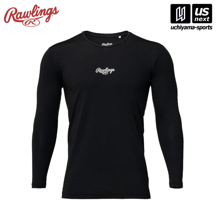 Rakuten - ローリングス 【 Rawlings 】 野球 メンズ 長袖アンダーシャツ ASU15S01 ブラック 【 BASEBALL インナー 練習 トレーニング チーム 部活動 男性 ジュニア 子供 練習着 】[M便 1/1][取り寄せ][自社倉庫]