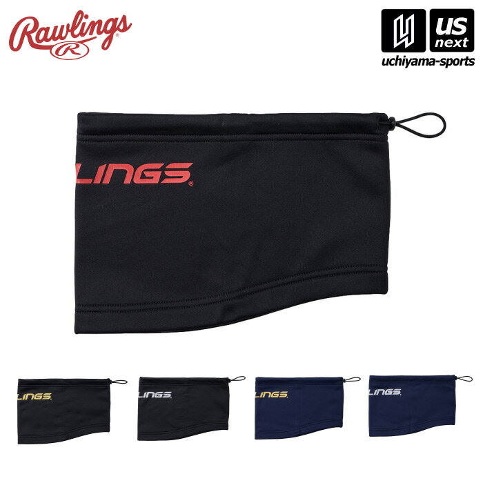 ローリングス 【 Rawlings 】 野球 ネックウォーマー EAC15F04 【 ネックゲイター 部活動 練習 トレーニング 防寒 秋 冬 通勤 通学 】[M便 1/1][取り寄せ][自社倉庫]
