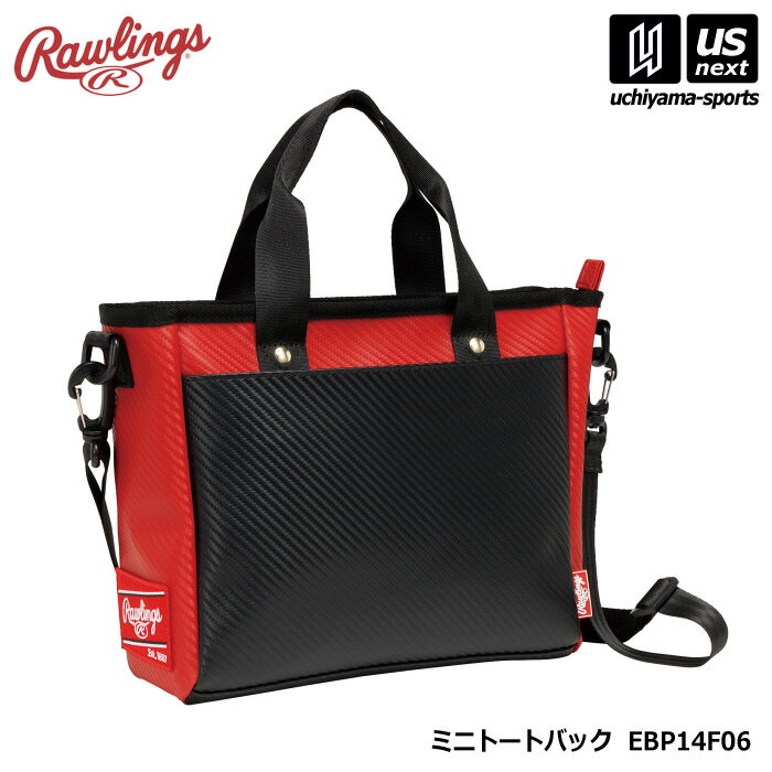 其它 - ローリングス 【 Rawlings 】 野球 ミニトートバック 2026年春夏新色 【 EBP14F06 バッグ トートバック ショルダーバッグ 鞄 かばん 通勤 通学 メンズ レディース 】【翌日配達対象 365日出荷】【メール便不可】[物流倉庫]