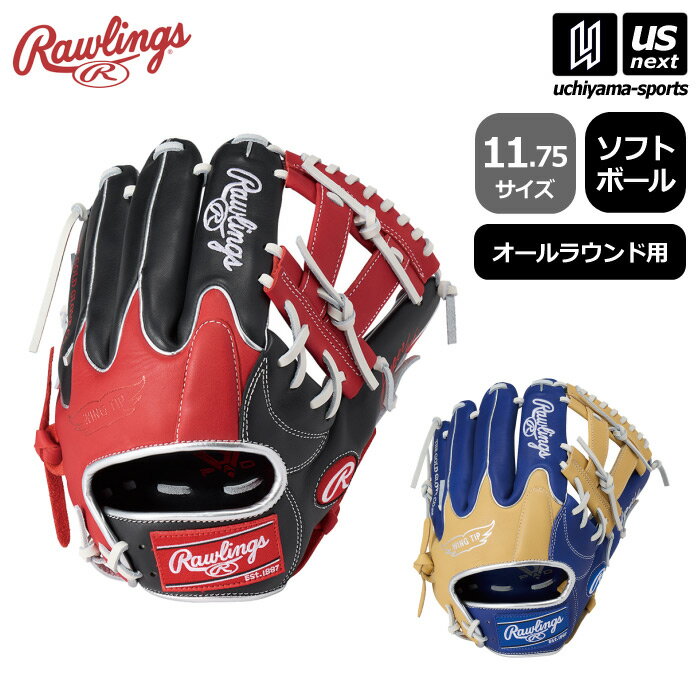 ローリングス 【 Rawlings 】 ソフトボール メンズ オールラウンド用 ハイパーテック カラーズ 【 GS5FHTC565W 11.75サイズ HYPE...
