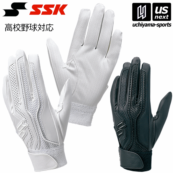 �ʥ᡼���ؤ�����̵���˥������������� SSK �� ��� �Хåƥ��󥰼��� �⹻����б����󥰥�Х�ɼ��ޡ�ξ��� 2025ǯ��³MODEL�� EBG3002W ...