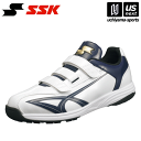エスエスケイ【 SSK 】 野球 トレーニングシューズ SSF5200 スターランナーTR (1070)ホワイト×ネイビー 2025年継続MODEL【メール便不...