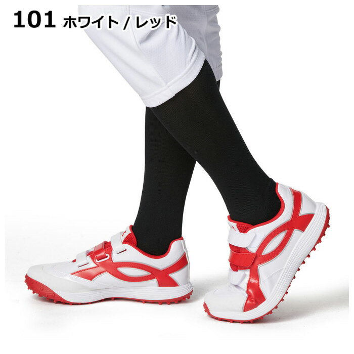 ������������ޡ� �� UNDER ARMOUR �� ��� �ȥ졼�˥󥰥��塼�� UA�������ȥ꡼�ॢ������ ������V 2026ǯ�ղ�MODEL �� 6010490 �ȥ쥷�塼 ���� ���� ��� ���� ���� ����˥� ���ɤ� �ۡ�������ã�о� 365���в١ۡڥ᡼�����Բġ�[ʪή�Ҹ�]