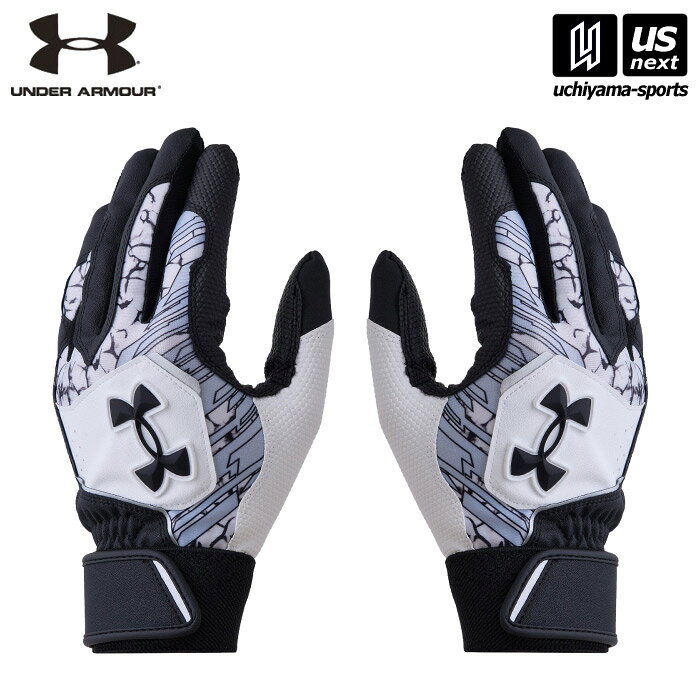アンダーアーマー 【 UNDER ARMOUR 】 野球 UAクリーンアップ バッティンググローブ ブラック/ホワイト/ブラック 6001310 [M便 1/1][取り寄せ] [自社倉庫]