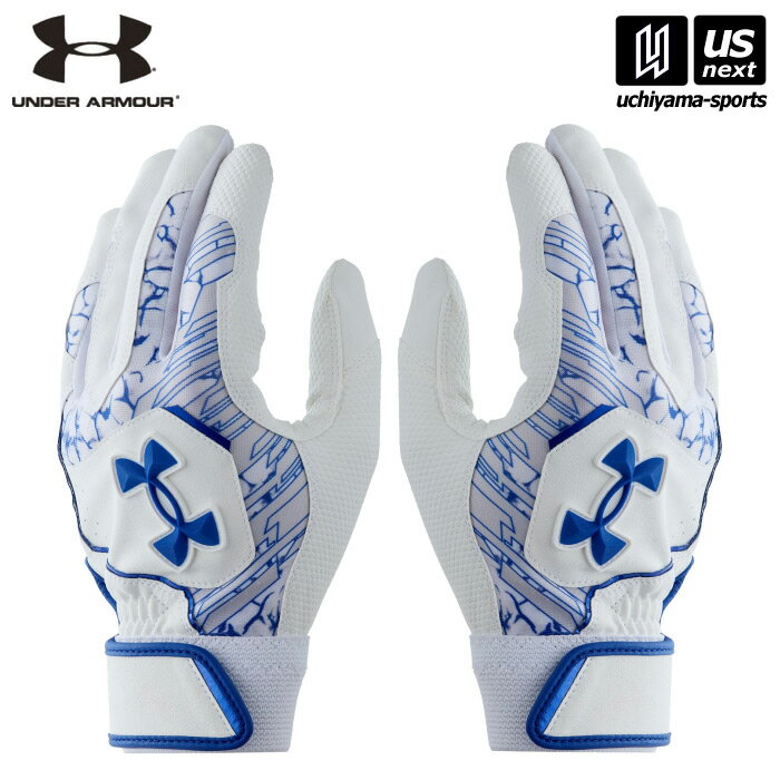 樂天商城 - アンダーアーマー 【 UNDER ARMOUR 】 野球 UAクリーンアップ バッティンググローブ ホワイト/チームロイヤル 6001310 [M便 1/1][取り寄せ] [自社倉庫]