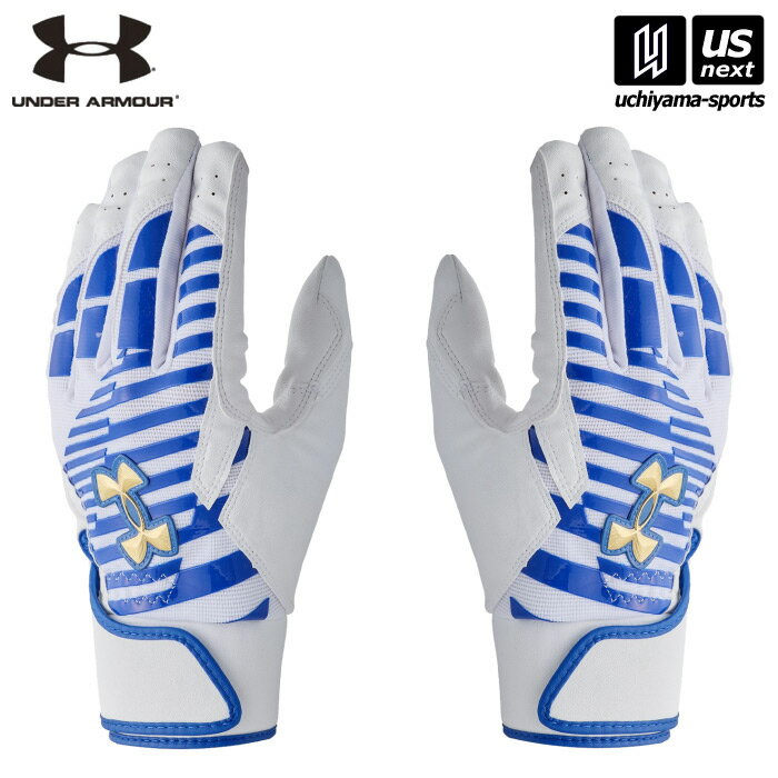 Rakuten - 【部活応援100円クーポン】アンダーアーマー 【 UNDER ARMOUR 】 野球 UAクリーンアップ プロ バッティンググローブ ホワイト/チームロイヤル 6001312 [M便 1/1][取り寄せ] [自社倉庫]