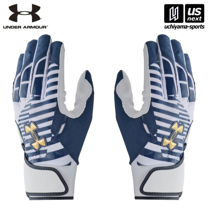 樂天商城 - 【部活応援100円クーポン】アンダーアーマー 【 UNDER ARMOUR 】 野球 UAクリーンアップ プロ バッティンググローブ ホワイト/ミッドナイトネイビー 6001312 [M便 1/1][取り寄せ] [自社倉庫]